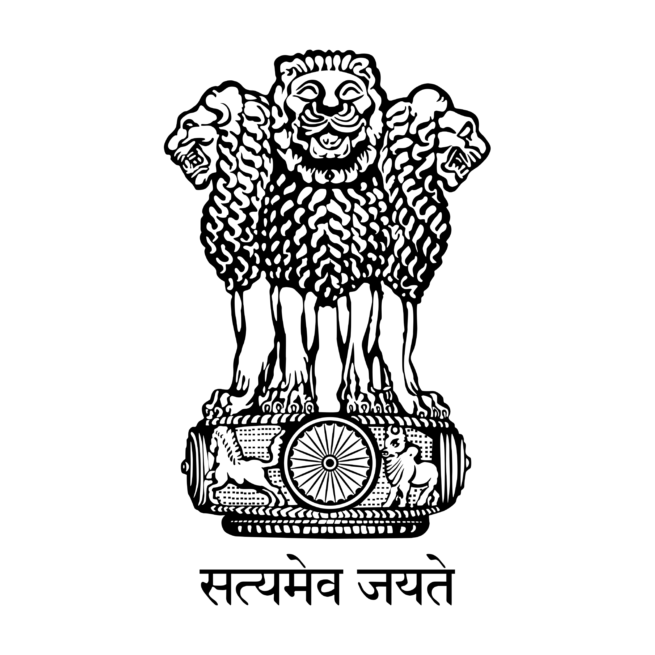 Government of India Logo